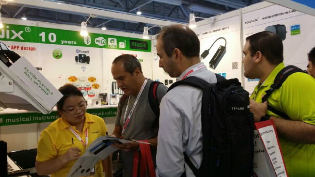 香港电子产品展览会